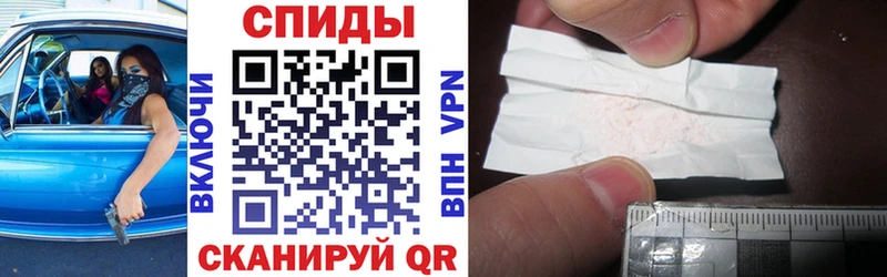Купить где  Зверево  АМФ VHQ 