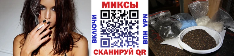 Купить закладки  Зверево  Бутират бутандиол 