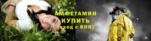 гидропоника Гусев