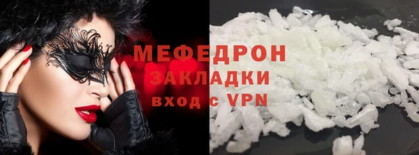 гидропоника Гусев