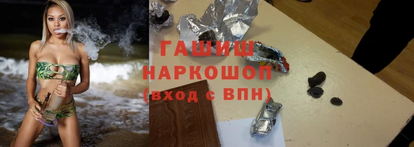 гидропоника Гусев