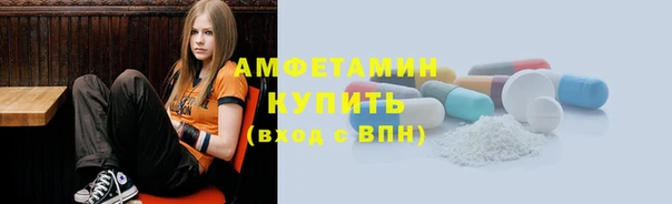 таблы Гусиноозёрск