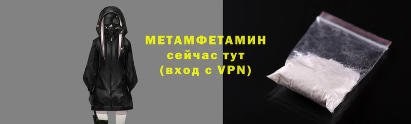гидропоника Гусев