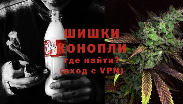 таблы Гусиноозёрск