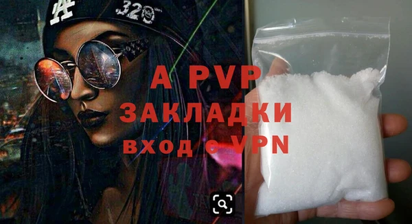 гидропоника Гусев