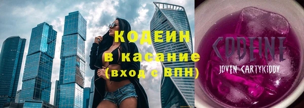 гидропоника Гусев