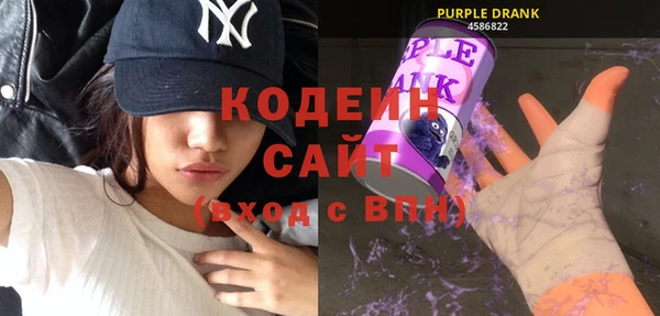 гидропоника Гусев