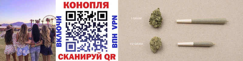 Бошки Шишки LSD WEED  Купить где  Зверево 